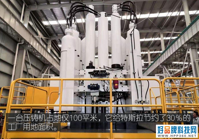 为什么说特斯拉一体压铸是汽车车身工程的一场革命？