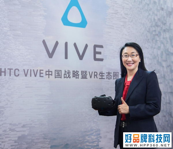 还没倒下？HTC：抱歉，我在另一领域，成为了全球第一