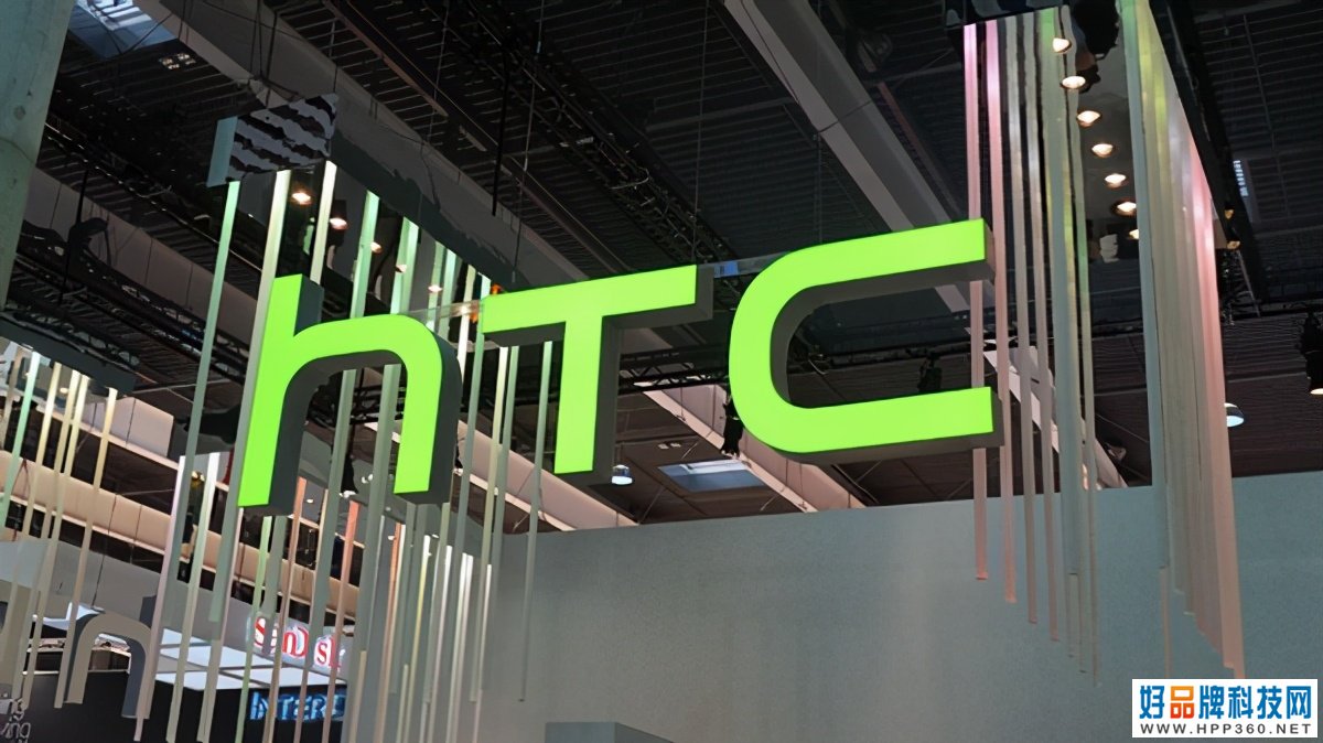 还没倒下？HTC：抱歉，我在另一领域，成为了全球第一