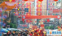 “中国新年”必须删除，韩国对春节出手，强迫谷歌删除词条