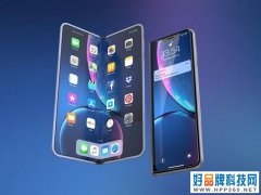 传苹果委托LG Display开发折叠iPhone面板