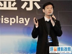 京东方董学获2021显示领域国际大奖：特殊贡献奖