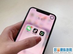 抖音不服诉腾讯案移送深圳中院 上诉已受理