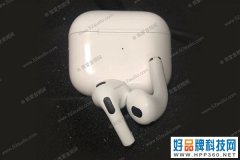 苹果AirPods 3代曝光：这价格你会买吗