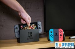 Switch梦想升级来了 新版或将今年发布