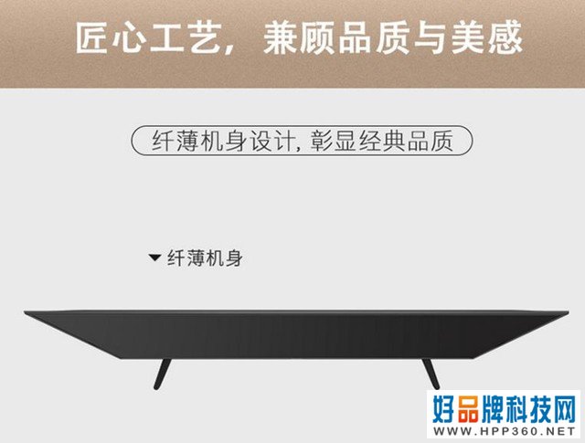 两千元价位京东销量前列 55寸4K电视这么买 