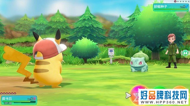《宝可梦》三款新游将登Switch 最快年内 