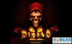 《暗黑2：重制版》开启A测报名 年底正式发售