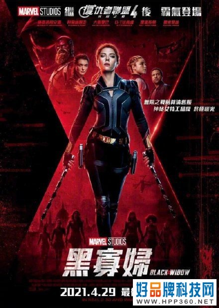漫威人气超英新作过审《黑寡妇》定档假期？ 