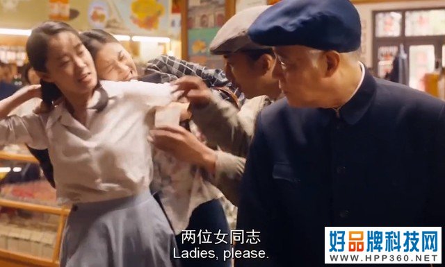 不装修不换电视？老旧思想早该淘汰了！ 
