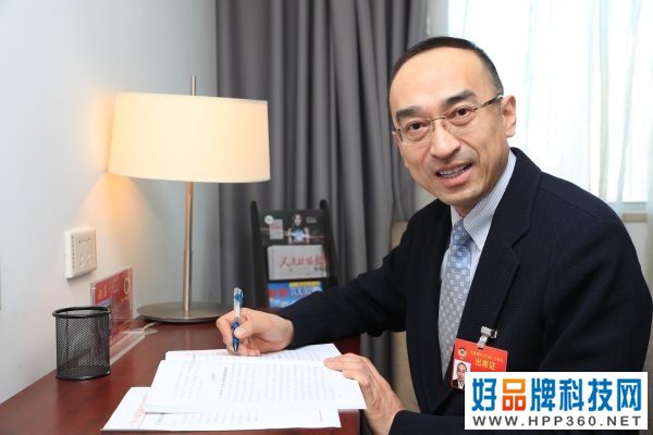 政协委员提案《电子产品显示屏应制订未成年人视力保护的相关标准》 
