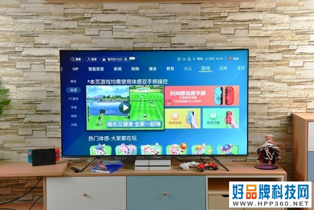 电视开启游戏专精！客厅大玩家吹响反攻号角 
