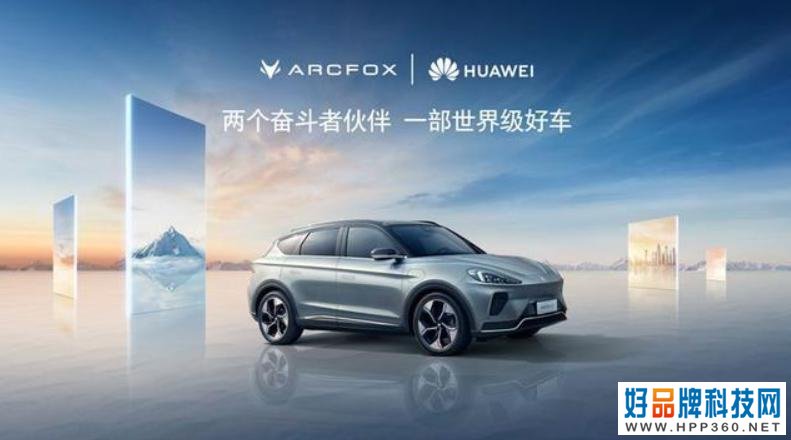 只研发，不造车，华为到底在干嘛？