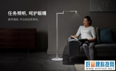 戴森发布了一款台灯 4490元限量2000台
