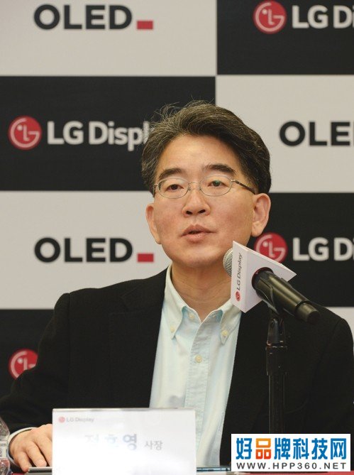LG Display会长：加快完成三项关键战略任务 