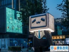 B站香港二次上市开盘破发 CEO这样回应