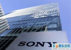 索尼互动娱乐日本重组 加大软体研发力度