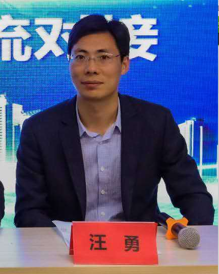 中国产业商会联盟副秘书长汪勇
