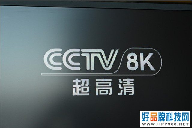 8K用户将保持持续增长，预计2025年达到7200万户 