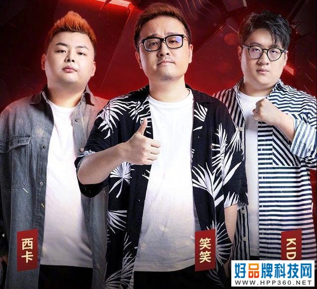 PDD又出事了！知情人爆料：小象互娱CEO已经被抓，下一个就是PDD