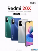 Redmi 20X高清海报曝光：起售价仅需999