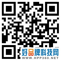 MAXHUB线上新品暨战略发布会今日下午14：30正式开启 