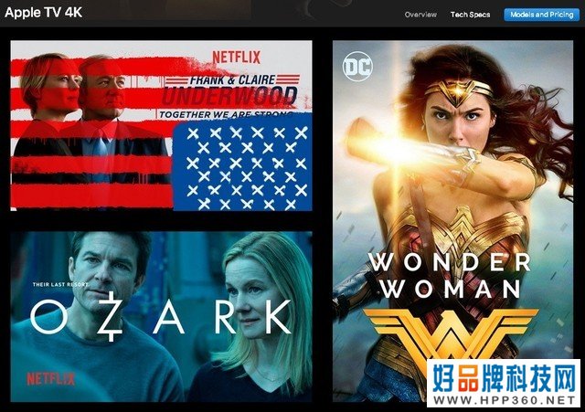 支持HDR格式！苹果TV 4K发布无缘中国 