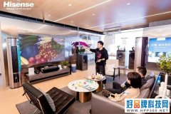 海信品质之家长沙开业 顾客当场买走一台10万激光电视