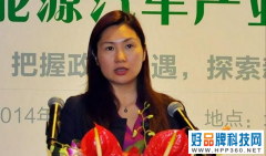 特斯拉接连遭到倒戈，全球副总裁陶琳成了最大的“卧底”