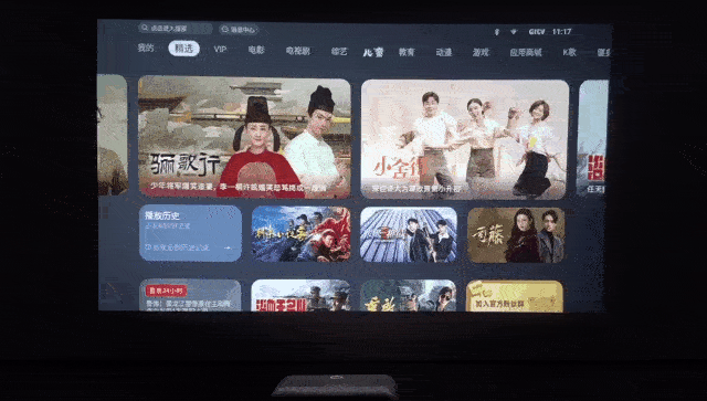坚果智慧墙O1评测：颠覆式创新 激活投影新生态 