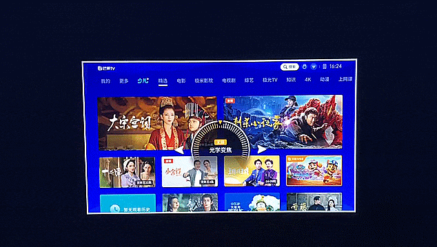 极米RS Pro 2评测：不止4K影院 更是客厅艺术品 