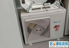 价格便宜的二手空调能买吗？选购时要注意什么？