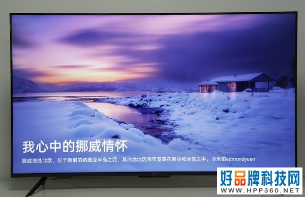 极致观影 高效互动 OPPO对K套装首发评测
