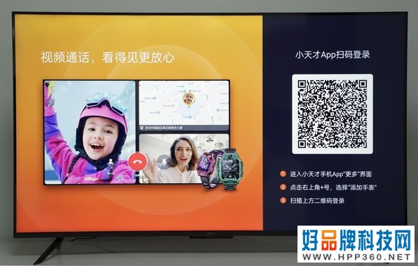 极致观影 高效互动 OPPO对K套装首发评测