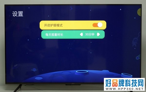 极致观影 高效互动 OPPO对K套装首发评测
