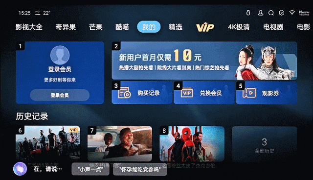 3500元以下唯一HDR10+认证电视？OPPO智能电视K9深度评测！ 