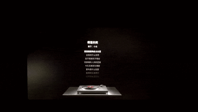 极米评测 