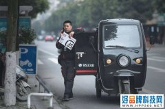 2020年人均快递数出炉 你能收多少个？