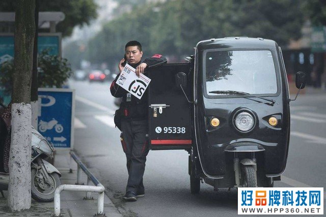 全国快递50强城市出炉 看看你的城市排第几 