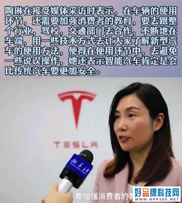 特斯拉销量暴跌万辆，消费者买不起了吗？为啥？