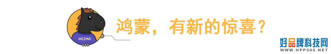 华为P50一再延迟发布，华为究竟在等什么？