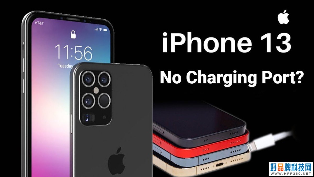 苹果式升级再现！看了iPhone 13的规格，iPhone 12的用户终于安心了