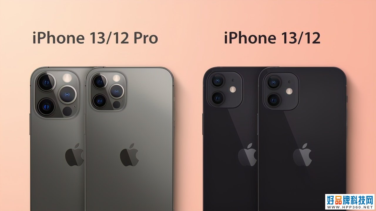 苹果式升级再现！看了iPhone 13的规格，iPhone 12的用户终于安心了