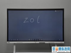 MAXHUB新锐版Pro书写体验：会议平板“入门旗舰”，书写秒变打印体