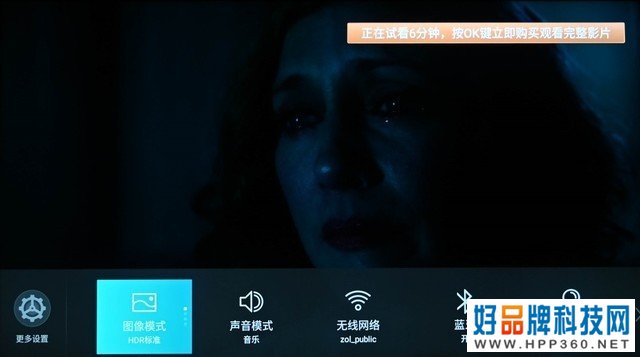 海信ULED超画质电视 E8G实机体验：Mini LED技术与画质调校的完美融合 