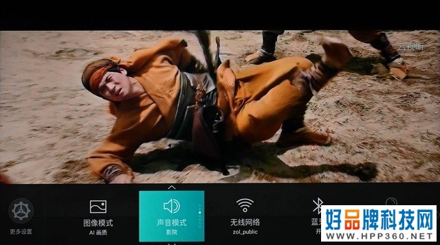 海信ULED超画质电视 E8G实机体验：Mini LED技术与画质调校的完美融合 