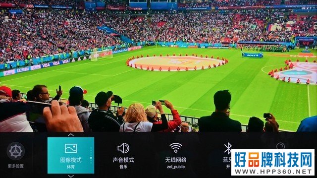 海信ULED超画质电视 E8G实机体验：Mini LED技术与画质调校的完美融合 