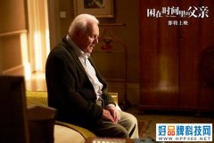 定档6.18 小金人获奖作品登陆中国院线