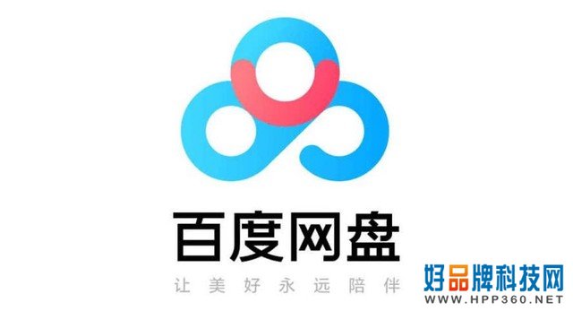 难题终于解决了！电视可直接观看百度网盘影片 