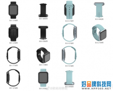 魅族手表现身中国电信：支持eSIM，撞脸苹果Apple Watch！